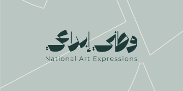 National Art Expression 