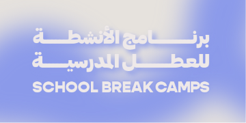 School Break Camps, in English and Arabic, in white text on a soft blue and lavender gradient